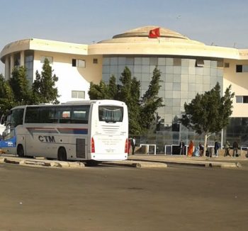 Taghazout to Agadir Bus Station